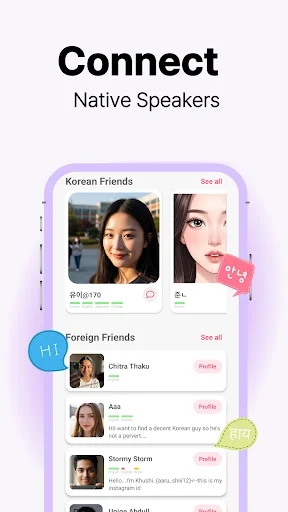 Download KOF: K Friends Terbaru – Chat & Cari Teman Korea Gratis - Screenshot 3