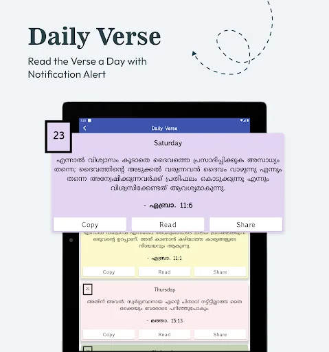 Download Malayalam Satyaveda Book BSI Terbaru – Baca Alkitab Gratis - Screenshot 13
