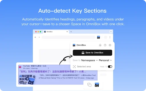 Download OmniBox Terbaru – Kelola Pengetahuan Web Anda Gratis - Screenshot 2