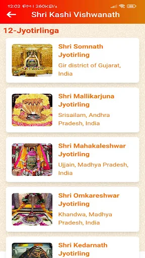 Unduh Aplikasi Shri Kashi Vishwanath Temple Resmi – Pesan Aarti - Screenshot 3