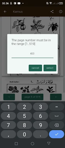 Download Kamus Bahasa Arab Terbaru – Terjemahan Cepat & Gratis - Screenshot 2