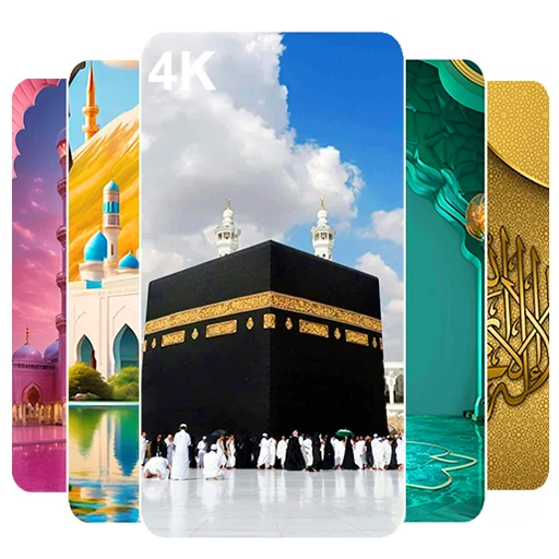 Download Islamic Wallpapers 4K Terbaru – Background Islami HD