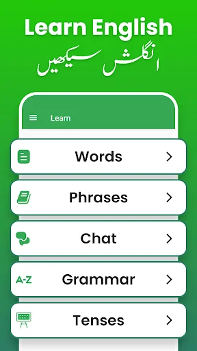 Download Fast Urdu English Translator – Aplikasi Terjemahan Cepat - Screenshot 8