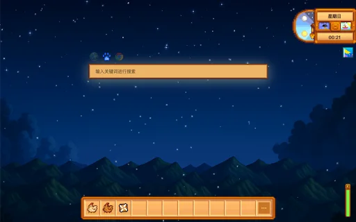 Stardew Tab – Ubah Halaman Tab Baru dengan Nuansa Stardew Valley - Screenshot 5