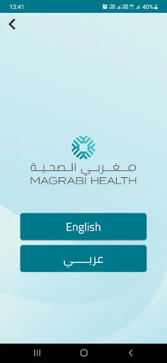 Download Magrabi Hospitals & Centers Terbaru – Booking Praktis - Screenshot 1