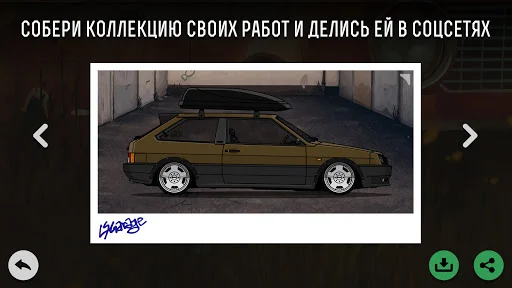 Download LS Garage – Simulator Tuning Terbaru – Modifikasi Mobil - Screenshot 16