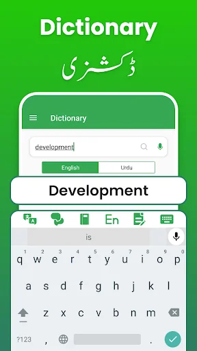 Download Fast Urdu English Translator – Aplikasi Terjemahan Cepat - Screenshot 4