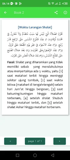 Download Safinatun Naja dan Terjemah Terbaru – Buku Fiqih Lengkap - Screenshot 5