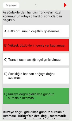 Download KPSS 2026: 10000+ Soru Bankası – Aplikasi Latihan Soal - Screenshot 23