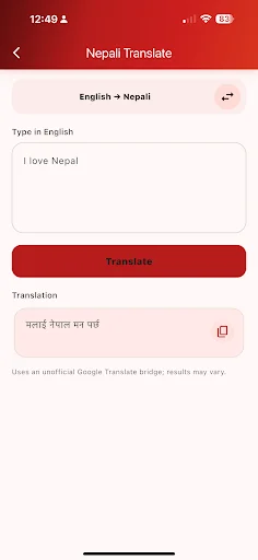 Download Nepali FM – Radio Video News Terbaru – Gratis di Android - Screenshot 8