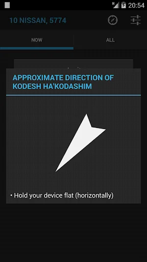 Download Siddur Tehillat Hashem Terbaru – Aplikasi Doa Harian - Screenshot 6