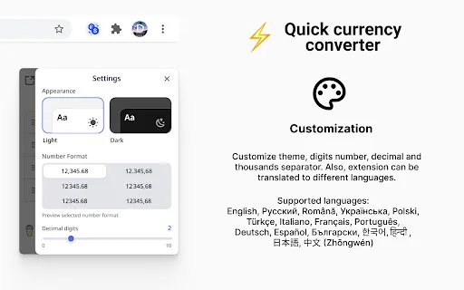 QuickCConverter: Konverter Mata Uang Cepat & Akurat – Unduh Sekarang - Screenshot 4