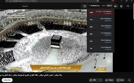 Download TubeSize Terbaru – Pantau Kuota Data Video YouTube Gratis - Screenshot 5