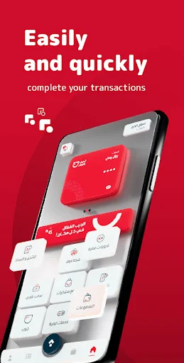 Download Jaib Digital Wallet Terbaru – Solusi Finansial Praktis - Screenshot 1