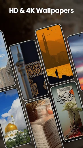 Download Islamic Wallpapers 4K Terbaru – Background Islami HD - Screenshot 5