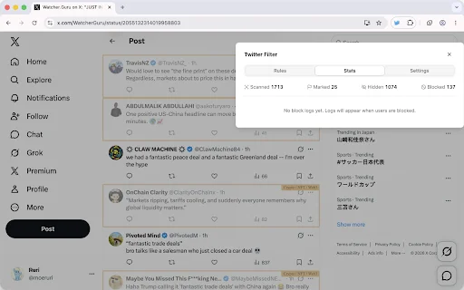 Download Twitter Filter Terbaru – Kelola Linimasa X Anda Gratis - Screenshot 5