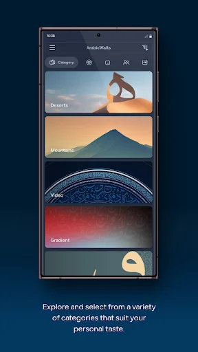 Download ArabicWalls Islamic Wallpapers Terbaru – HD Gratis - Screenshot 1