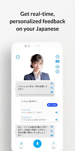 Download Japanese Speak: Aoi Terbaru – Belajar Bahasa Jepang AI - Screenshot 4