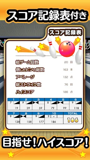 Download Bowling Biasa Terbaru – Game Olahraga Santai Gratis - Screenshot 9