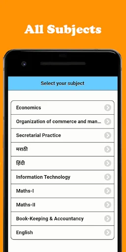 Download 12th Commerce Notes 2023 Terbaru – Catatan HSC Gratis - Screenshot 19
