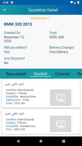 Download JoClaims Terbaru – Solusi Klaim Asuransi Otomotif - Screenshot 17