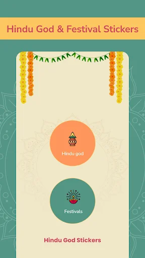 Download Stiker Dewa Hindu WA Terbaru – Koleksi Lengkap Gratis - Screenshot 1