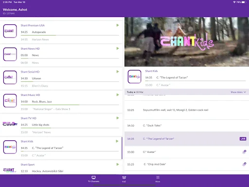 Download Shant Digital TV Terbaru – Streaming HD Gratis - Screenshot 6