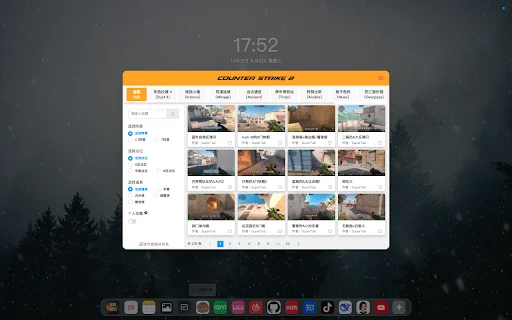 SuperTab: Ubah Tampilan Browser Anda dengan Widget iOS Estetik - Screenshot 5