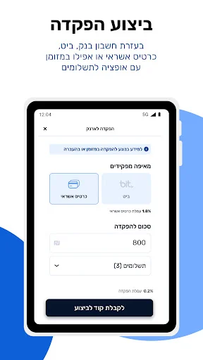 Download Mani Terbaru – Aplikasi Pembayaran Aman & Praktis - Screenshot 17