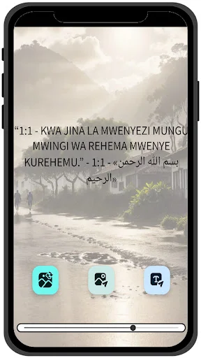 Download Swahili Quran APK Terbaru – Terjemahan Lengkap Gratis - Screenshot 26