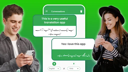 Download Fast Urdu English Translator – Aplikasi Terjemahan Cepat - Screenshot 7