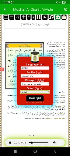 Download Mushaf Qiraat 10 Mutawatir Terlengkap – Gratis - Screenshot 2