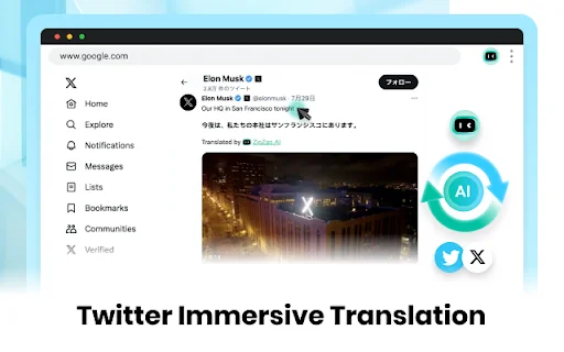 Download ZipZap.AI Terbaru – Terjemahan Multibahasa Imersif - Screenshot 1