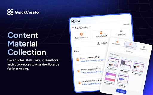 QuickCreator Extension: Asisten SEO All-in-One untuk Tim - Screenshot 5