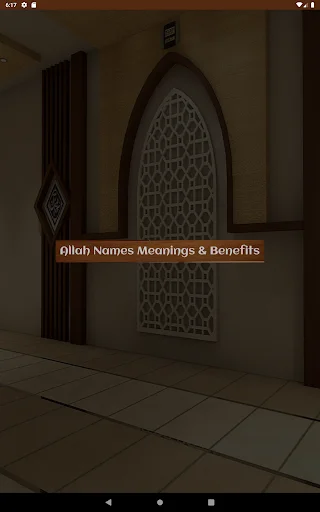 Download Allah Names Meaning & Benefits – Asmaul Husna Audio - Screenshot 9