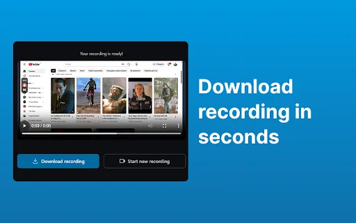 Unduh QuickRec Terbaru – Perekam Layar & Webcam Gratis - Screenshot 2