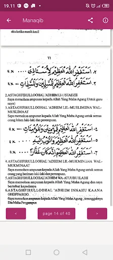 Download Manaqib KH Achmad Muzakki Syah – Kitab Digital Lengkap - Screenshot 6