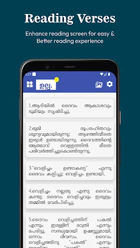 Download Malayalam OV Bible (BSI) Terbaru – Baca Alkitab Gratis - Screenshot 1
