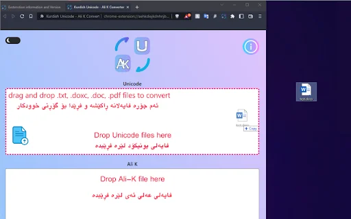 Download Kurdish Unicode ke Ali-K Converter – Konversi Cepat & Mudah - Screenshot 5