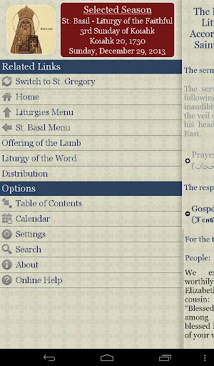 Download Coptic Reader Terbaru – Aplikasi Ibadah Koptik Terlengkap - Screenshot 11