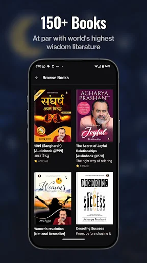 Download Acharya Prashant Terbaru – Belajar Spiritualitas & Filosofi - Screenshot 6