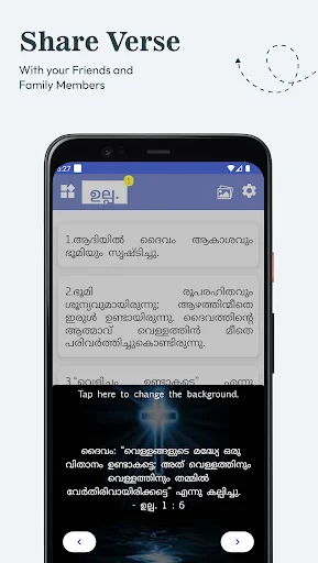 Download Malayalam OV Bible (BSI) Terbaru – Baca Alkitab Gratis - Screenshot 3