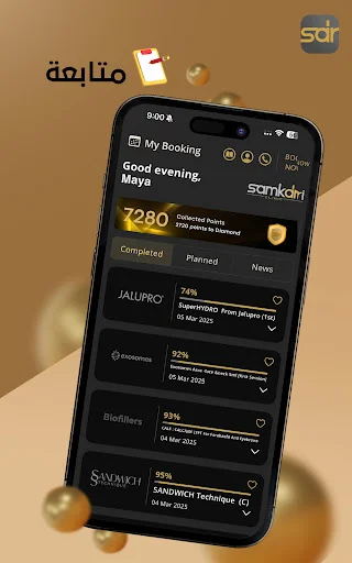 Download DrSamkari Terbaru – Kelola Profil Klinik Anda Sekarang - Screenshot 9