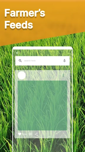 Unduh KrushiGo Terbaru – Digitalisasi Pertanian Modern Gratis - Screenshot 7